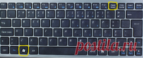 Если не хватает места для виртуальной памяти windows: решаем проблему