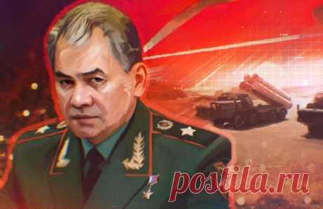 Шойгу сыграл решающую роль: Россия не намерена подстраиваться под США и НАТО Министр обороны России Сергей Шойгу показал Североатлантическому альянсу, что Москва не намерена подчиняться воле Запада. Россия сумела донести до США и НАТО, что не намерена подстраиваться под политику Запада и слепо идти на неоправданные уступки...
