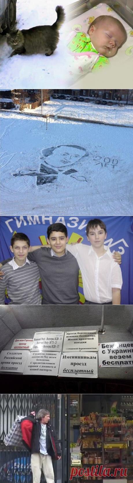 Добрые поступки людей, которые делают наш мир лучше