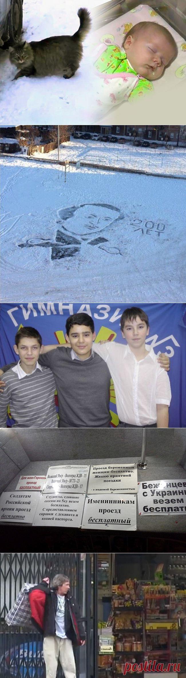 Добрые поступки людей, которые делают наш мир лучше