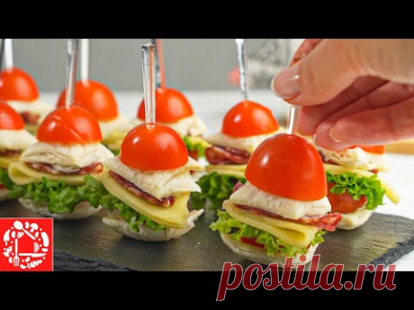 Самая красивая ЗАКУСКА! Несложно, вкусно и сытно.