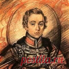 2 апреля в 1866 году умер Надежда Дурова-УЧАСТНИЦА БОРОДИНСКОГО СРАЖЕНИЯ-ОРДИНАРЦ У КУТУЗОВА-СОЗДАН Ф-М НА ОСНОВЕ ЕЁ ЖИЗНИ 
