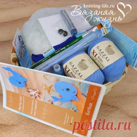 Набор для вязания Китёнка. Наборы пряжи. Вязаная жизнь. игрушки
Китенок. Амигуруми. Вязаная игрушка.
#китенок #Набордля язанияКитёнка #наборпряжи #вязание #вязанаяигрушка #вязаныйкит #вязаныйкитенок #амигуруми #амигурумикит #амигурумиигрушка #вязаниекрючком #крючок #вязанаяигрушкакрючком #вязанаяжизнь #пряжа