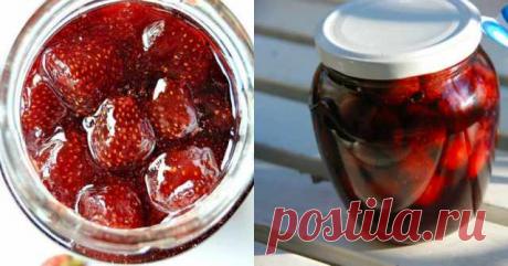 Клубничное варенье как мармелад: 5 необычных рецептов для ценителей. — Готовим дома