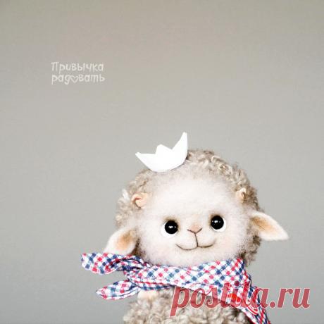 Купить ЮНИК - бежевый, привычка радовать, Алейникова Александра, овечка игрушка, овечка, овечка тедди