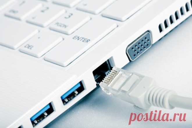 4 простых способа узнать пароль от своей сети Wi-Fi - Hi-Tech Mail.ru