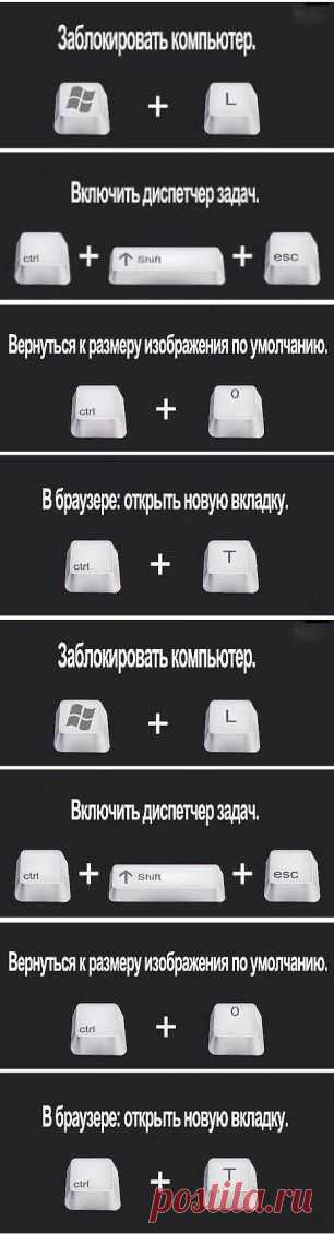 (45) Одноклассники
