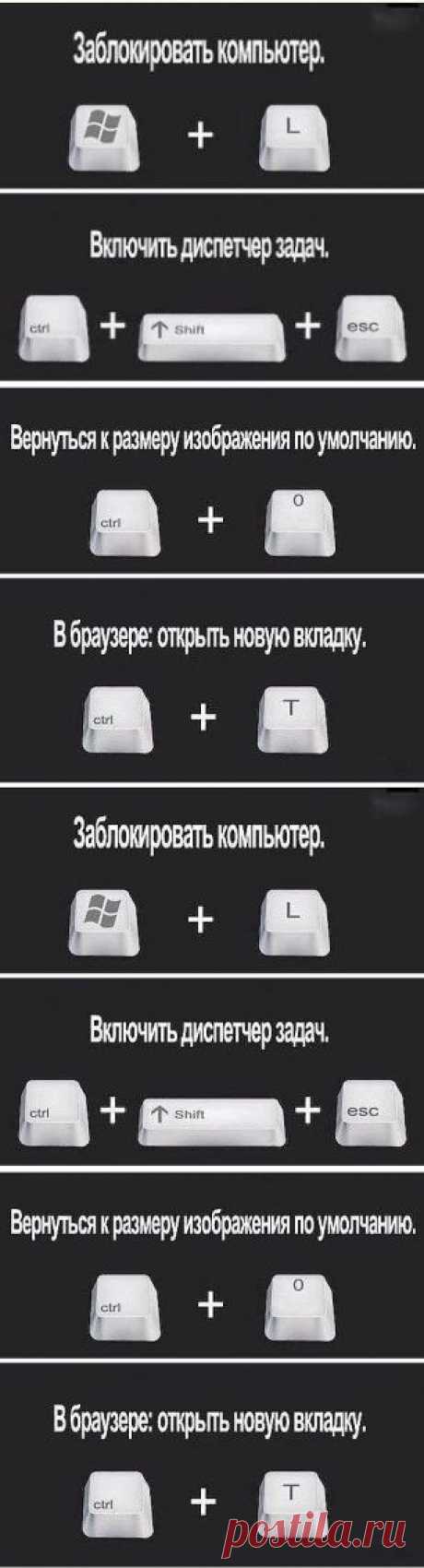 (45) Одноклассники