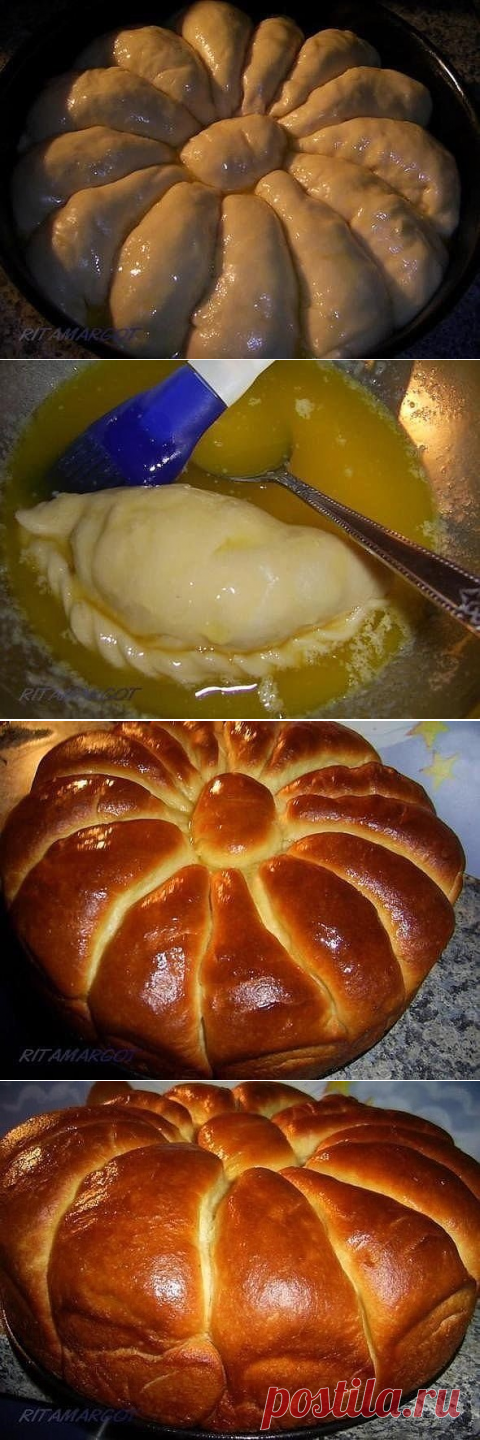 ПИРОГ 
