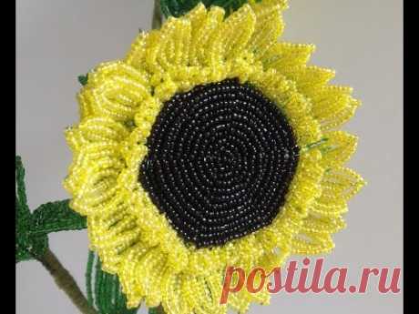 Подсолнухи из бисера. Beaded sunflower. Часть 3/3. Бисероплетение