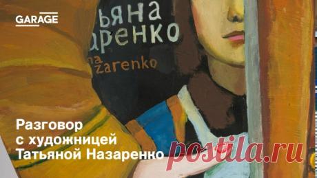 Новая инструкция по применению дыхательного тренажера Букина ТУИ Суперздоровье
