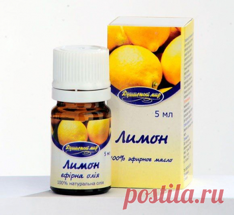 Будем здоровы!