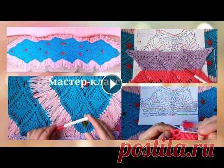 2ч Мк.Вязание для дома. Накидка на диван крючком интересным,двусторонним узором. 2ч Мк.Вязание для дома. Накидка на диван крючком интересным,двусторонним узором....