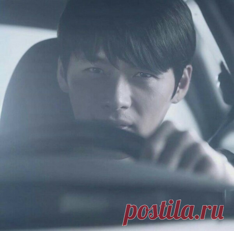 Hyun Bin