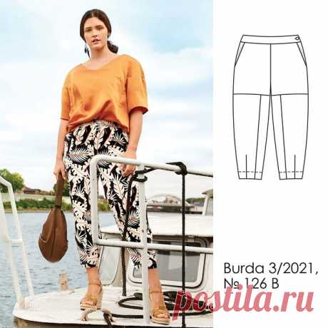 Photo by Burdastyle Russia on March 03, 2021. May be an image of 1 person, standing and footwear.