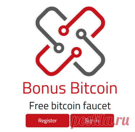 Bonusbitcoin - отличный кран для сбора биткоинов - E-nter - компьютерный блог Bonusbitcoin — один из старых кранов со стабильным заработком и выплатами. Этот кран не ужасает своим внешним видом, кучей редиректов и всплывающих окон, к чему мы уже привыкли при работе на других кранах биткоинов. Один из положительных моментов бонусбиткоина, из-за чего вам нужно зарегистрироваться на этом кране и собирать сатоши, — это то, что все ...