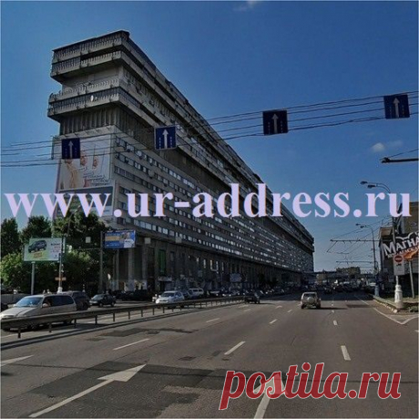 Смена юридического адреса