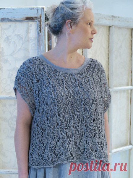 Morgan Shops - Privatsachen Witz Silk Crochet Top