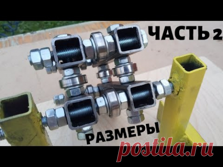Это просто ШОК!!! Зачем столько много подшипников???