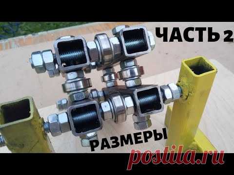 Это просто ШОК!!! Зачем столько много подшипников???