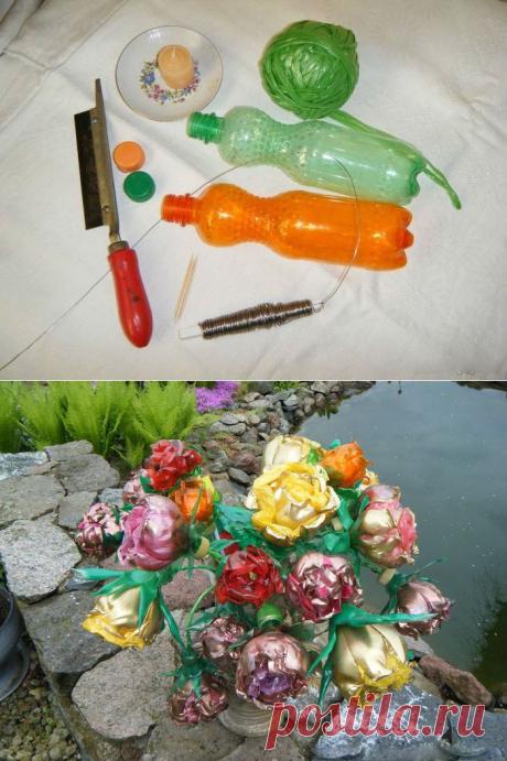 Roses from a plastic bottle | Easy Craft Ideas