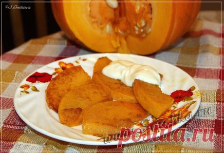 Жареная тыква - рецепт с фото Тыкву можно жарить с луком, с чесноком, как картошку и даже в карамели. Я люблю просто жареную тыкву со сметаной. Для приготовления нужно-то всего лишь 10 минут.