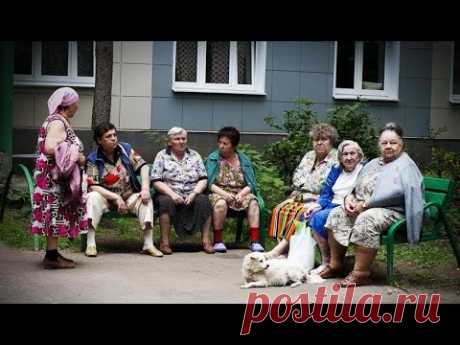 ОСУЖДЕНИЕ РОДСТВЕННИКОВ НА ПУБЛИКУ . В А Н Д А Л И З М  В  ГЕРМАНИИ #РОДНЯ_СКЛОКИ #oldenburgru - YouTube