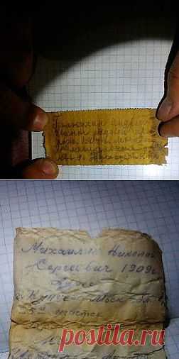 Sveta Trots – Google+ - ПРОШУ МАКСИМАЛЬНЫЙ ПЕРЕПОСТ!!!!!!!!! Доброе время суток.…