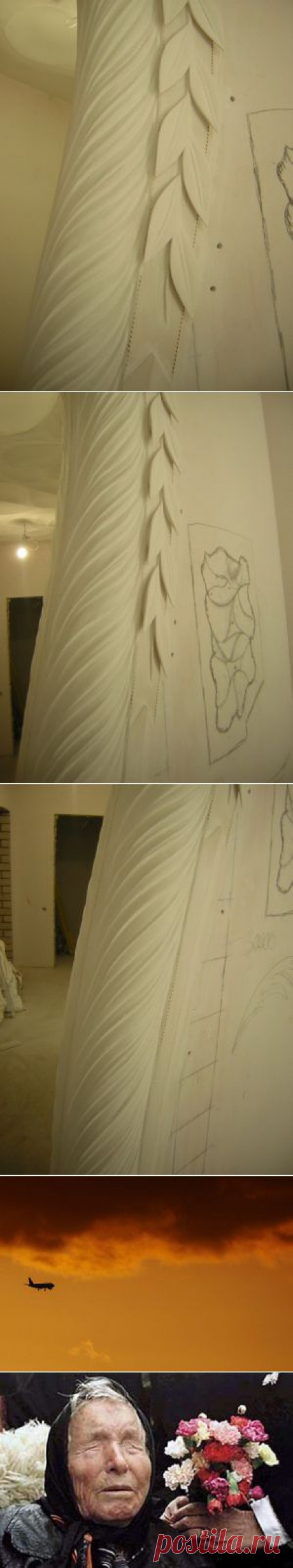 Декоративный камень в интерьере | Квартирный вопрос