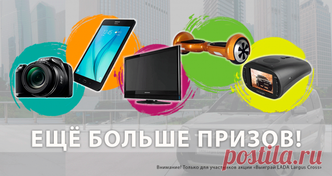 FERRUM - Контакты