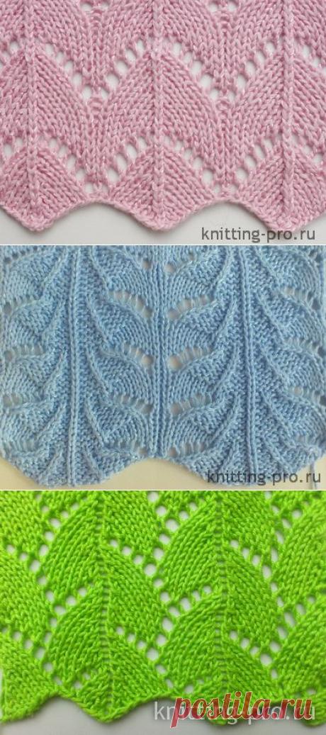 Ажурные узоры - knitting-pro.ru - От азов к мастерству