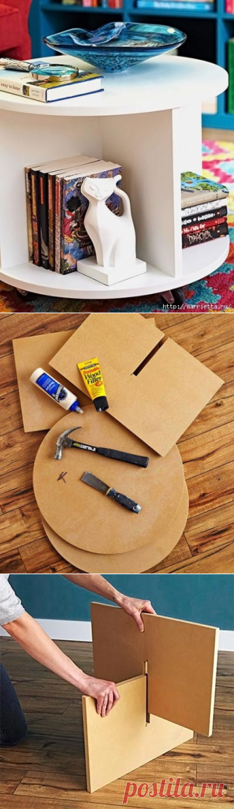 Круглый журнальный столик своими руками — DIYIdeas