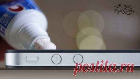 6 способов удалить царапины с экрана📱 / Рукоделие