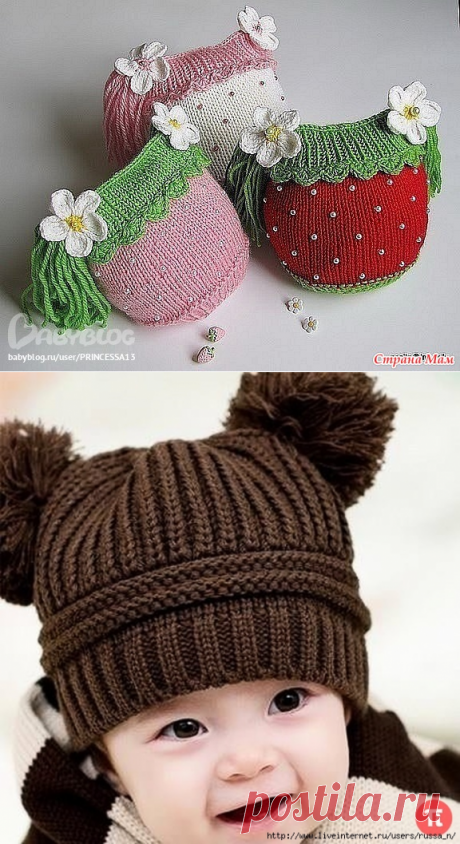 Шапочки | Записи в рубрике Шапочки | Дневник Natusina_mama