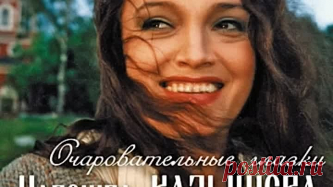 Одноклассники