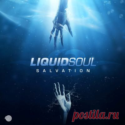 Liquid Soul - Salvation
