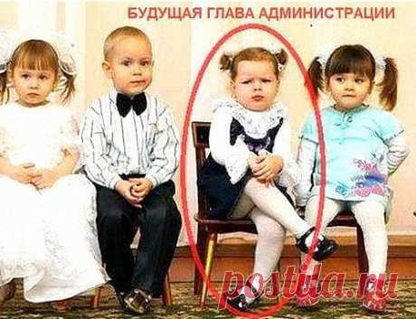Очень серьезные дети!