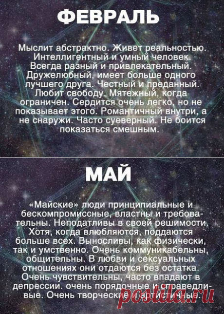 Яндекс.Картинки: поиск похожих картинок