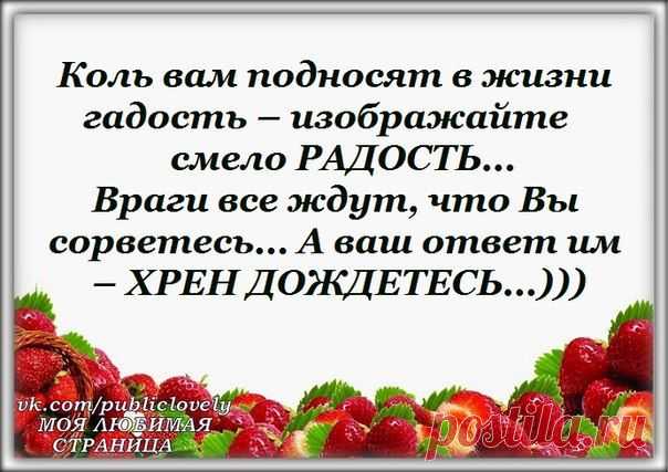 Моя Любимая Страница ✔ ПОДПИШИТЕСЬ ⇓ (18+)