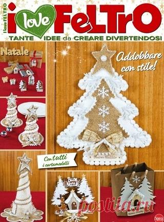 I Love Feltro – November/December 2025