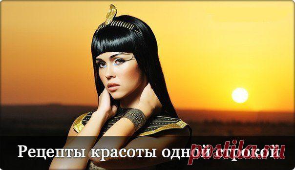 1. Для борьбы с морщинами смазывайте лицо медом. | Страна Полезных Советов