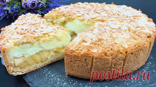 Когда покупаю много яблок, готовлю этотзамечательный пирог к чаю! Быстро и просто! | Вкусные рецепты | Дзен