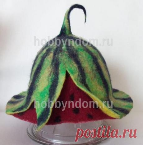 МК.Валяная  для бани Арбузик ХОББИн ДОМ