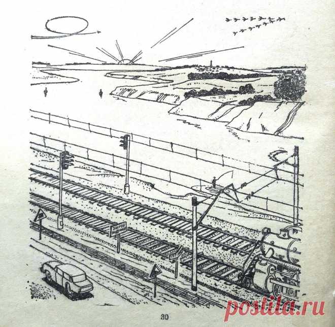«Внимание и наблюдательность» : задание для острого ума
Сегодня я поделюсь с Вами задачкой на логику и внимание, которая требует...
Читай пост далее на сайте. Жми ⏫ссылку выше