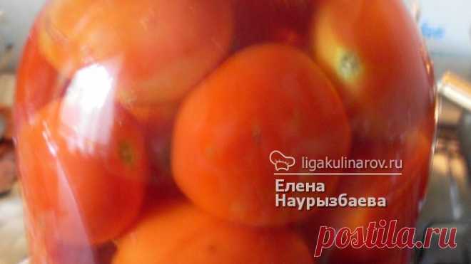 "Консервированные помидоры "Медовые", рецепт пошаговый от Лиги Кулинаров. Рецепт консервированных помидоров "Медовых", рецепты Лиги Кулинаров.