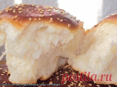 НЕЖНО-Сладкое ТЕСТО &quot;Как ПУХ&quot;