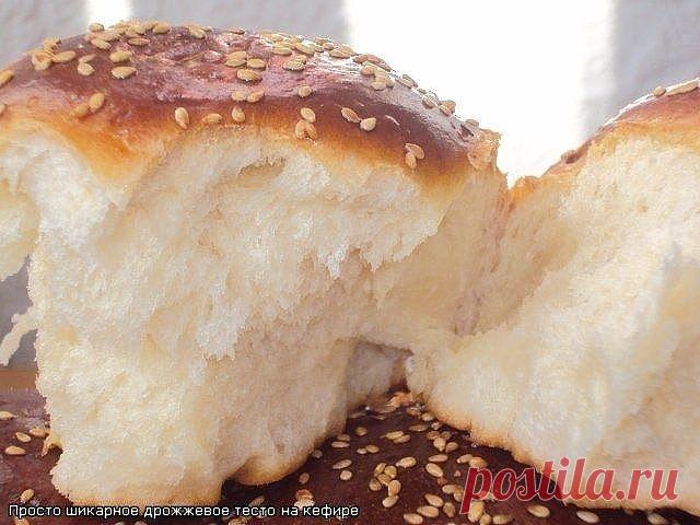 НЕЖНО-Сладкое ТЕСТО "Как ПУХ"