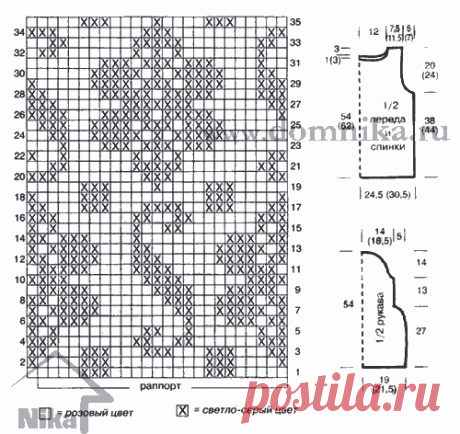 pulover-s-zhakkardovym-uzorom.png (Изображение PNG, 500 × 472 пикселов)
