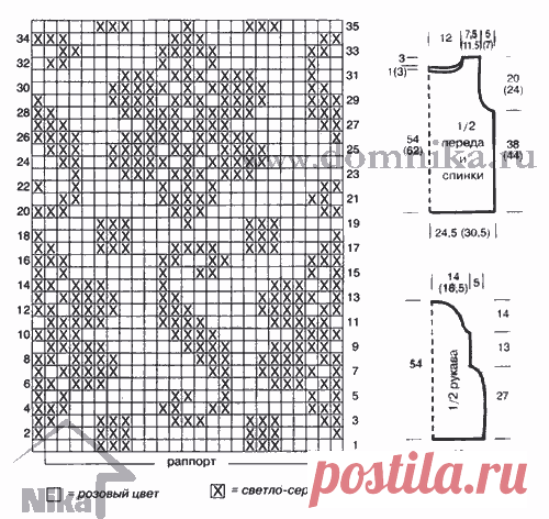 pulover-s-zhakkardovym-uzorom.png (Изображение PNG, 500 × 472 пикселов)