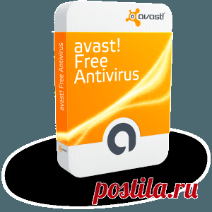 avast! 2016 - лучший бесплатный антивирус | Установить